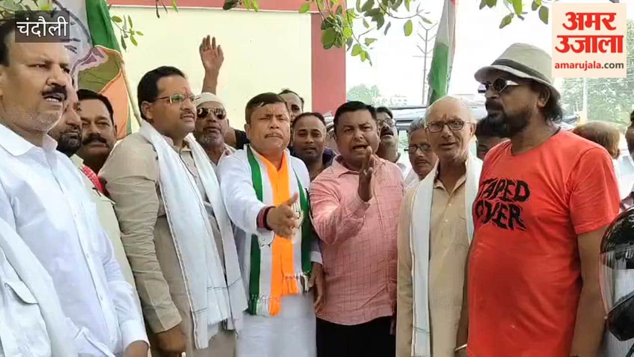 Congress protests demanding an inquiry into the death and compensation