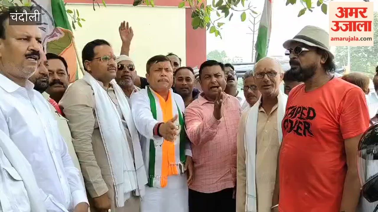 Congress protests demanding an inquiry into the death and compensation