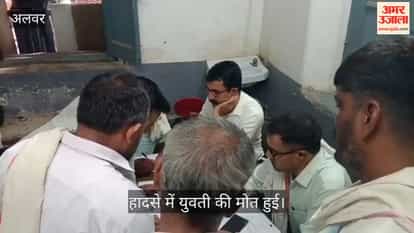 A young woman died in a road accident in the Laxmangarh police station area