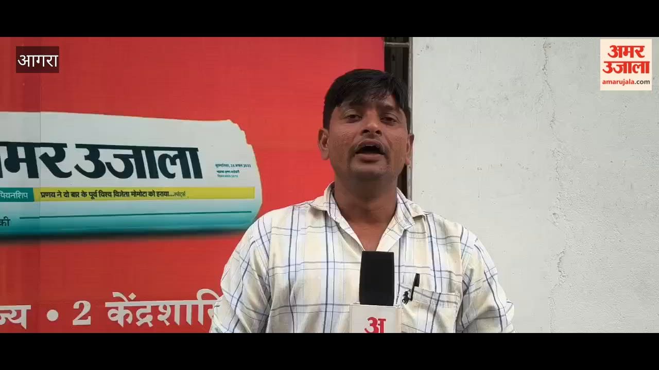 Commission agents in Agra continue their protest demanding closure of mandi