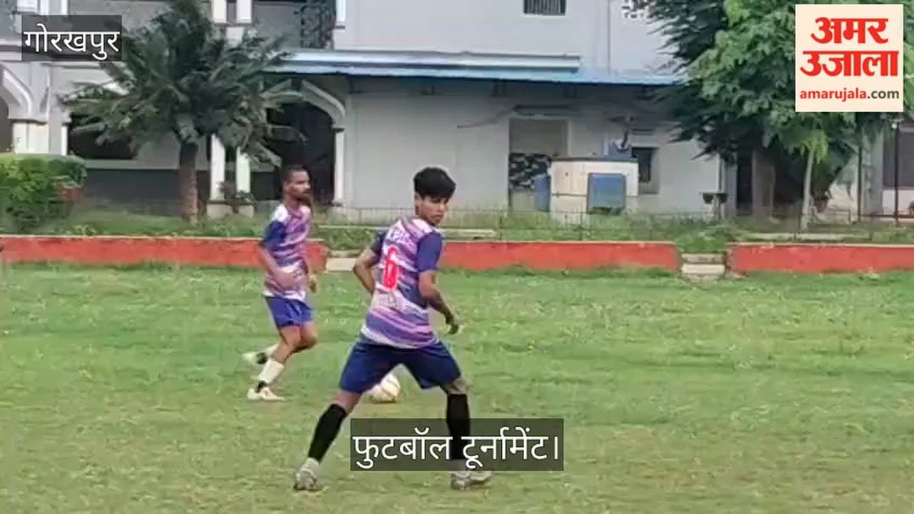 Monsoon Gold Cup Semi-final at St. Andrew's College