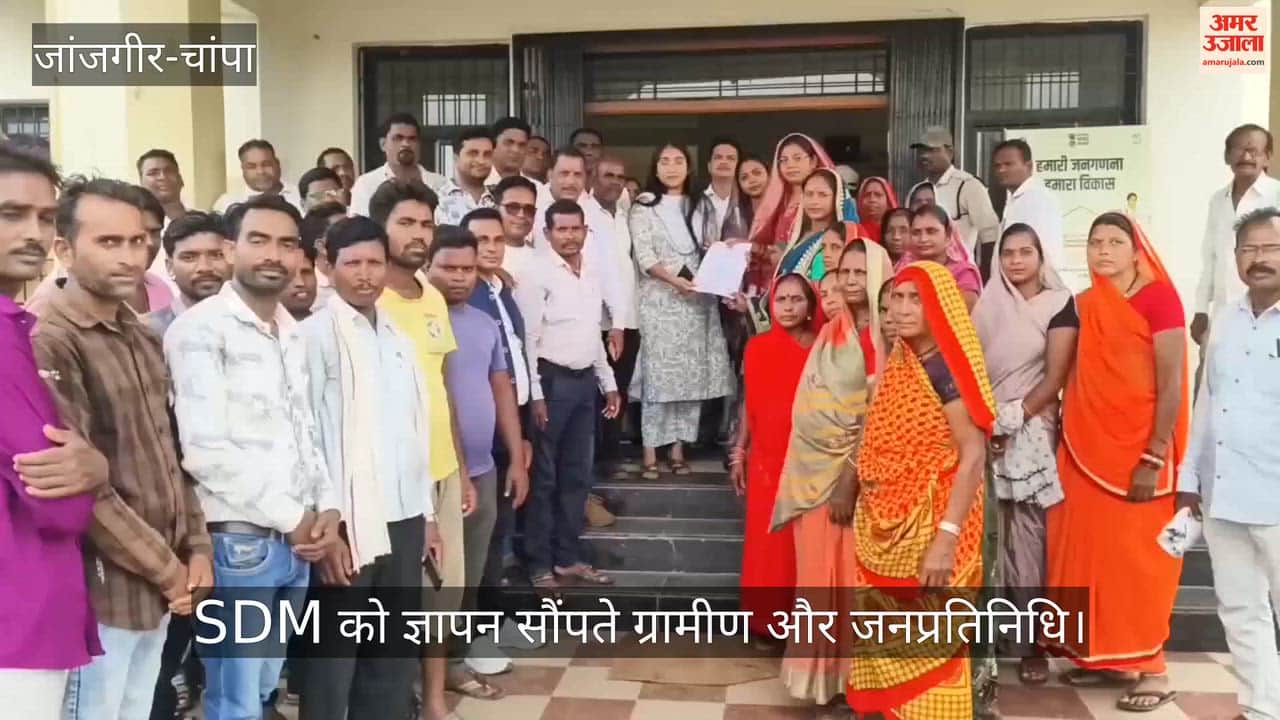Villagers adamant on demand for construction of Shivrinarayan-Khairtal road; issue warning to administration