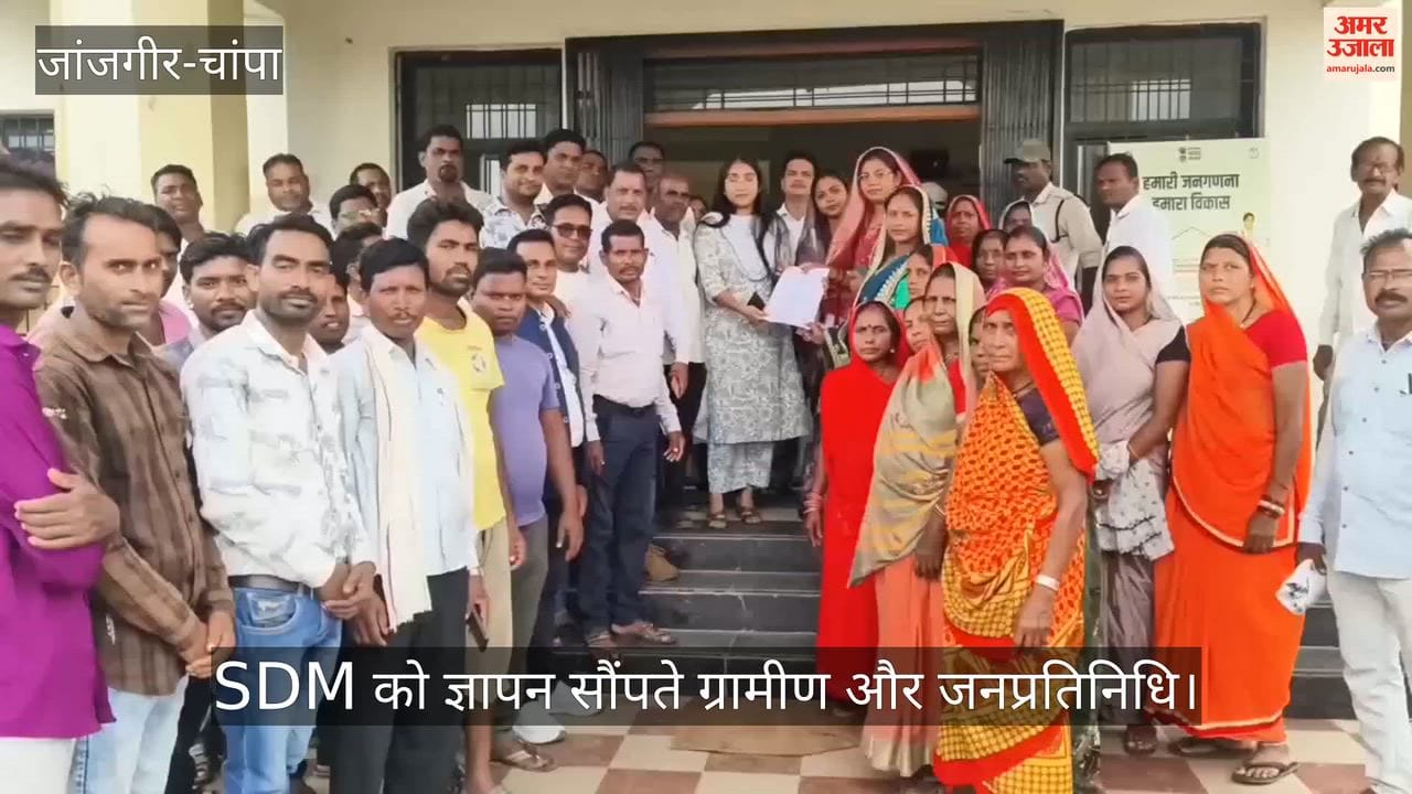 Villagers adamant on demand for construction of Shivrinarayan-Khairtal road; issue warning to administration
