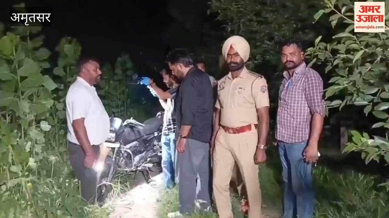 Police arrested two accused in an extortion case.