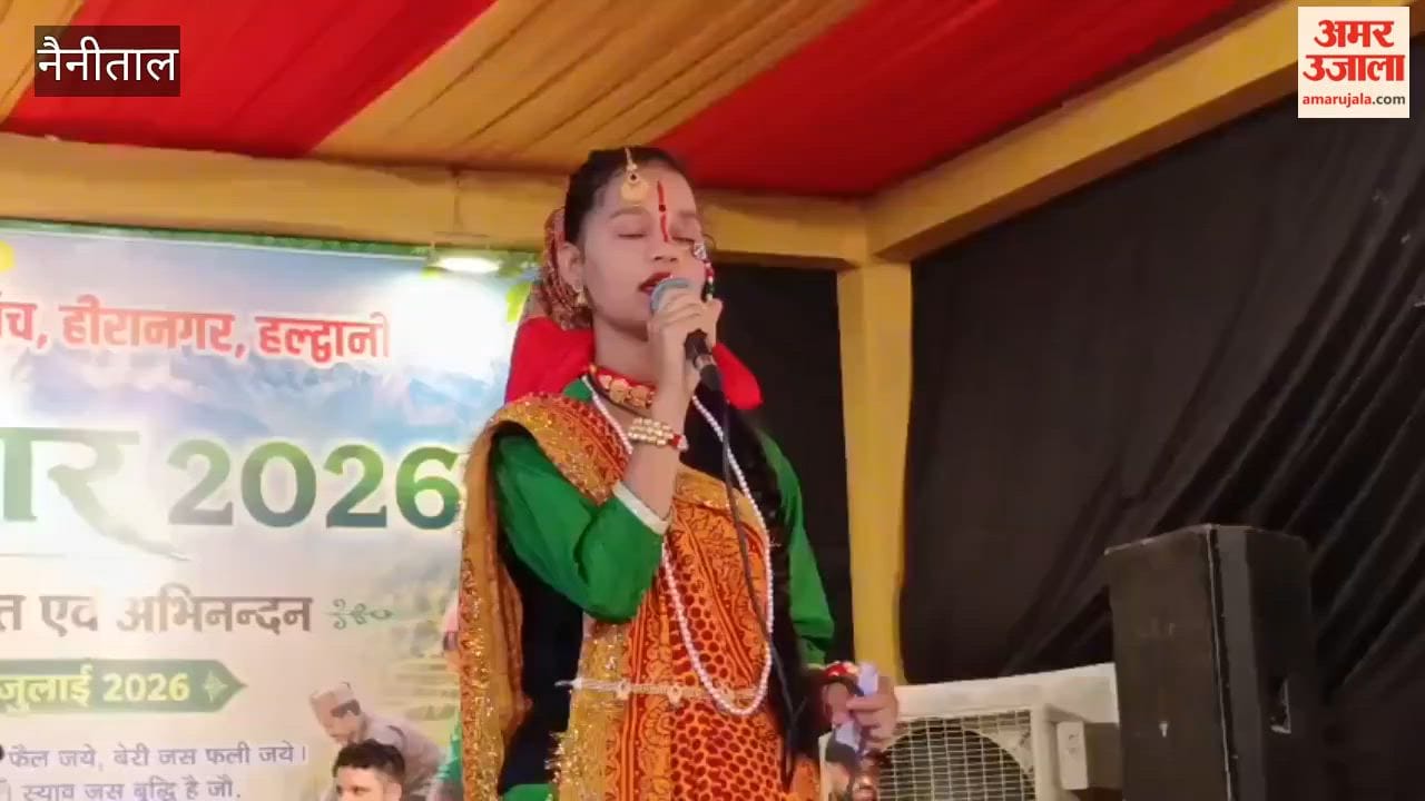 Harela fair is coloured in folk culture