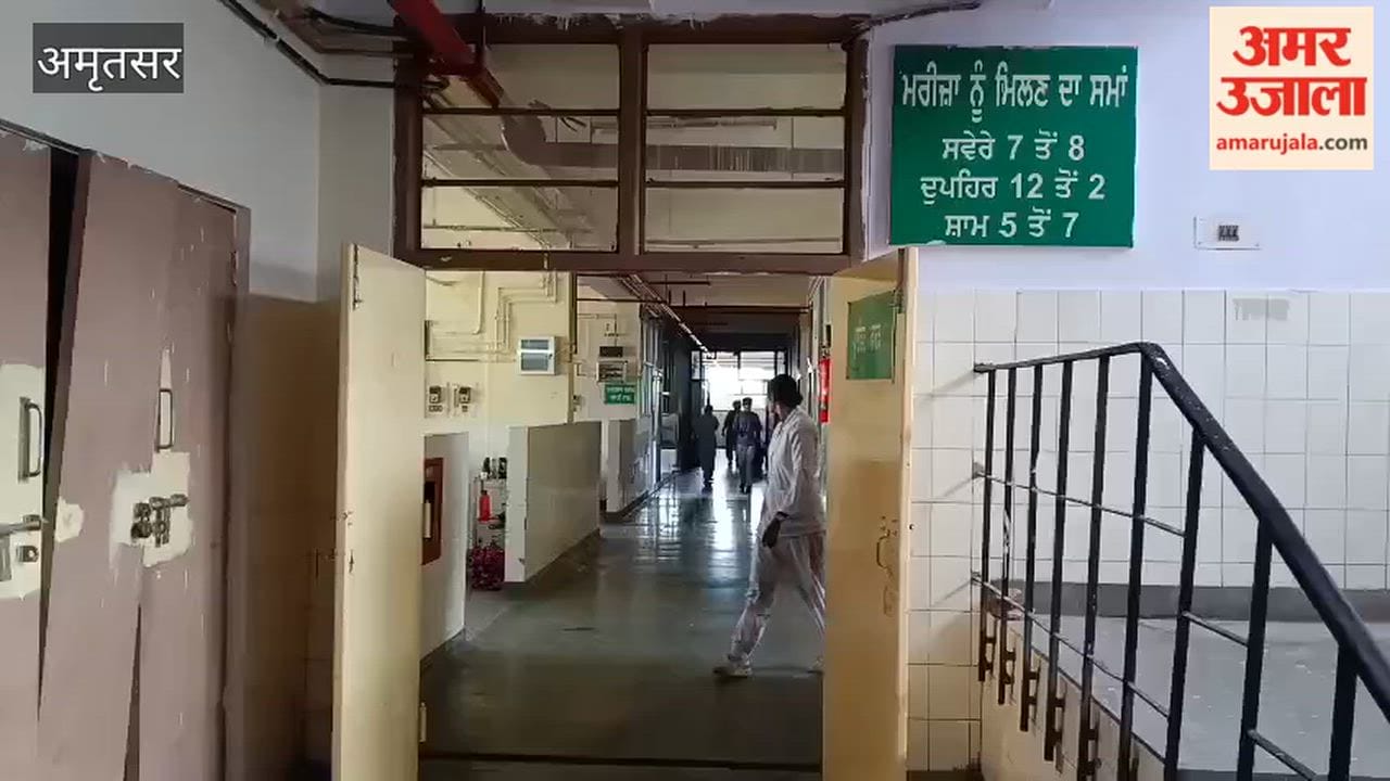 Cancer care unit ready at Amritsar's Civil Hospital; facility to start soon.
