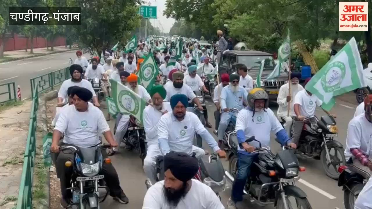 Farmers' bike rally in Chandigarh