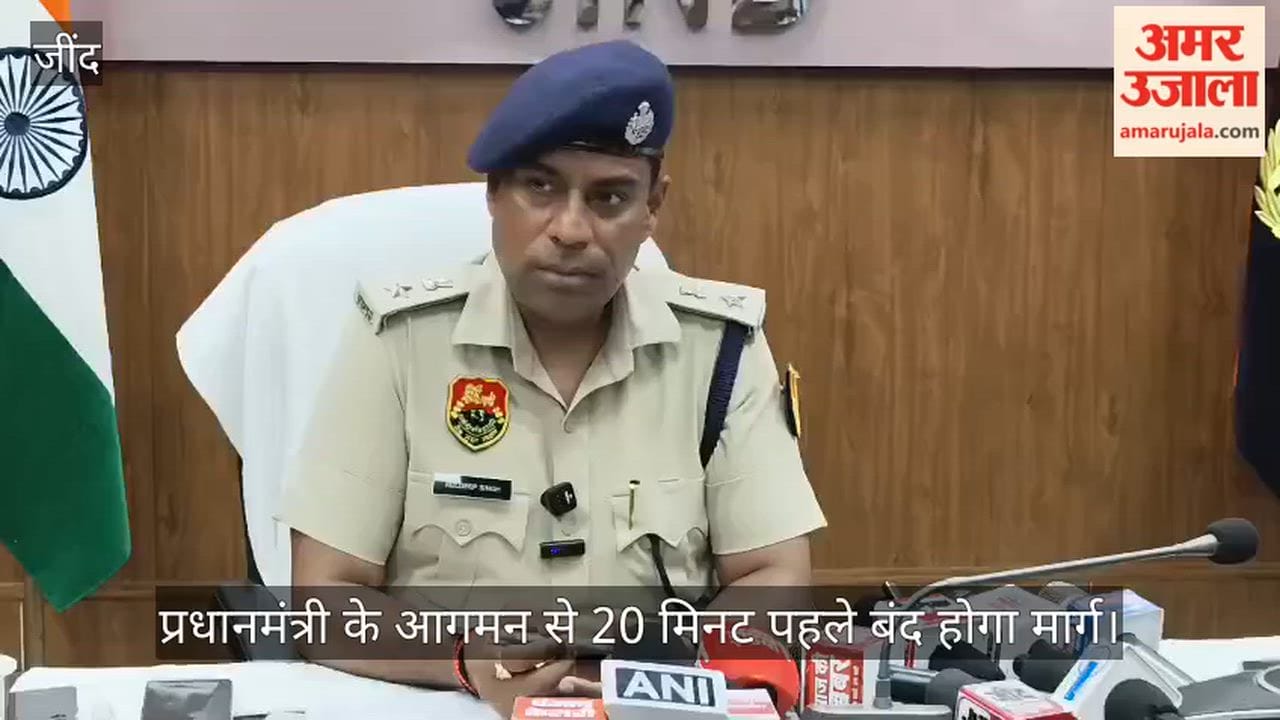 Jind: Road to be used by the PM's convoy to remain open until 8 AM on July 17.