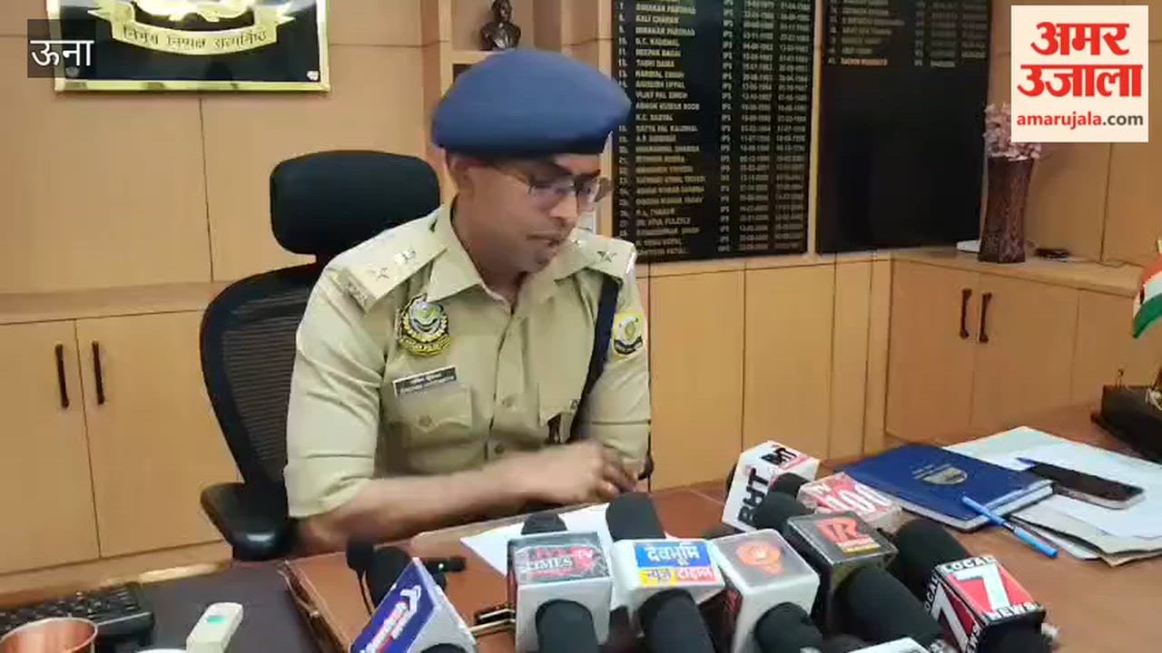 himachal una drug bust punjab two more accused arrested chitta network