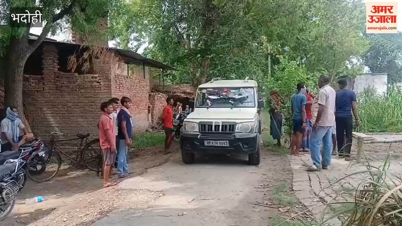 Elderly man dies electrocution in Bhadohi mourning prevails