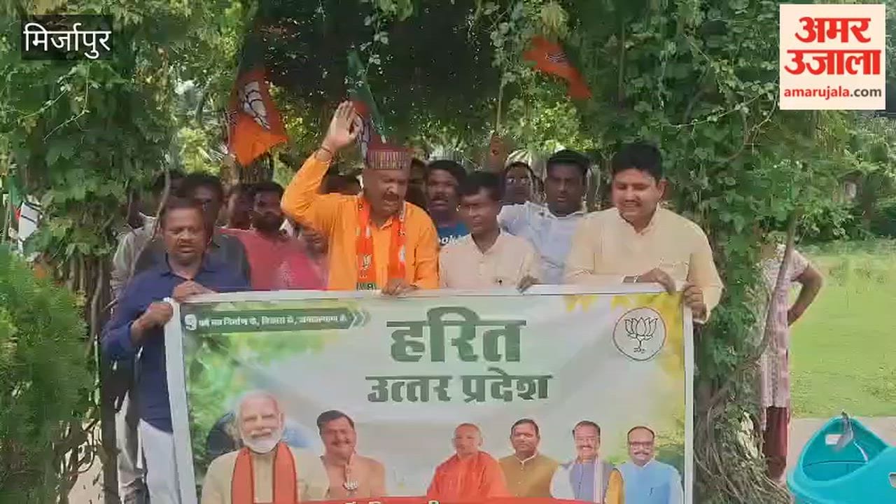 BJP workers plant saplings under Ek Ped Maa Ke Naam campaign
