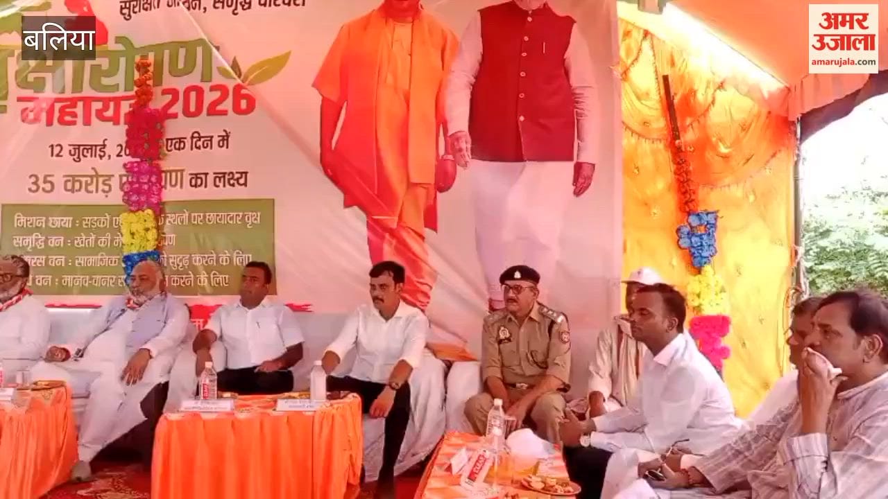 Massive tree-planting drive kicks off Ballia with 3 million saplings
