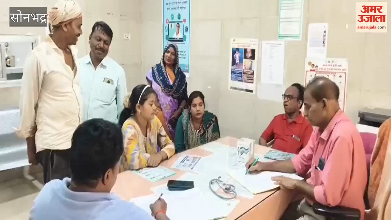134 patients treated at Jan Arogya Mela