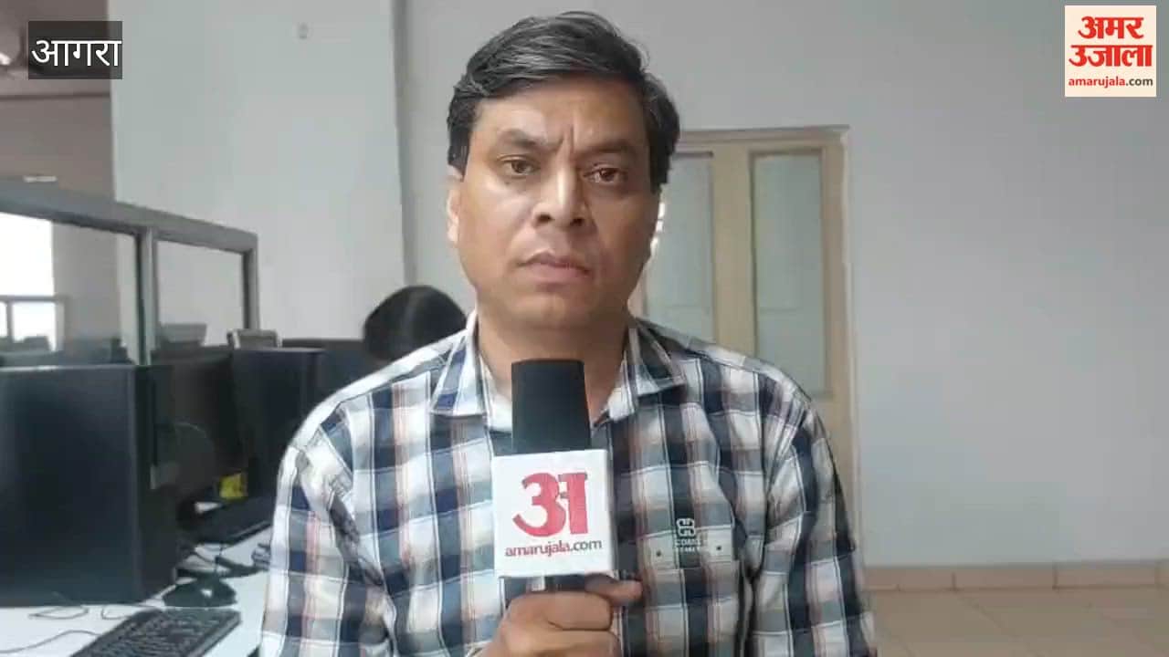 FIR Filed Over Facebook Post Labeling Man as Land Mafia