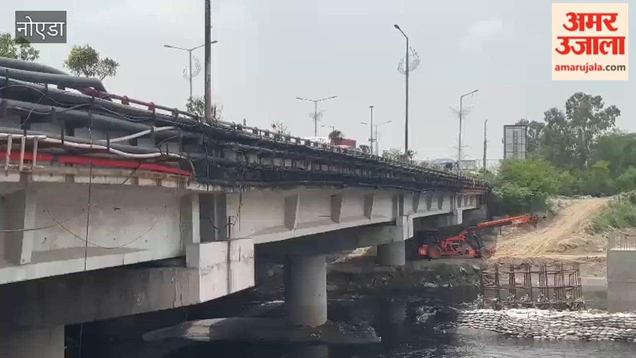 Fire in the cable network under the bridge