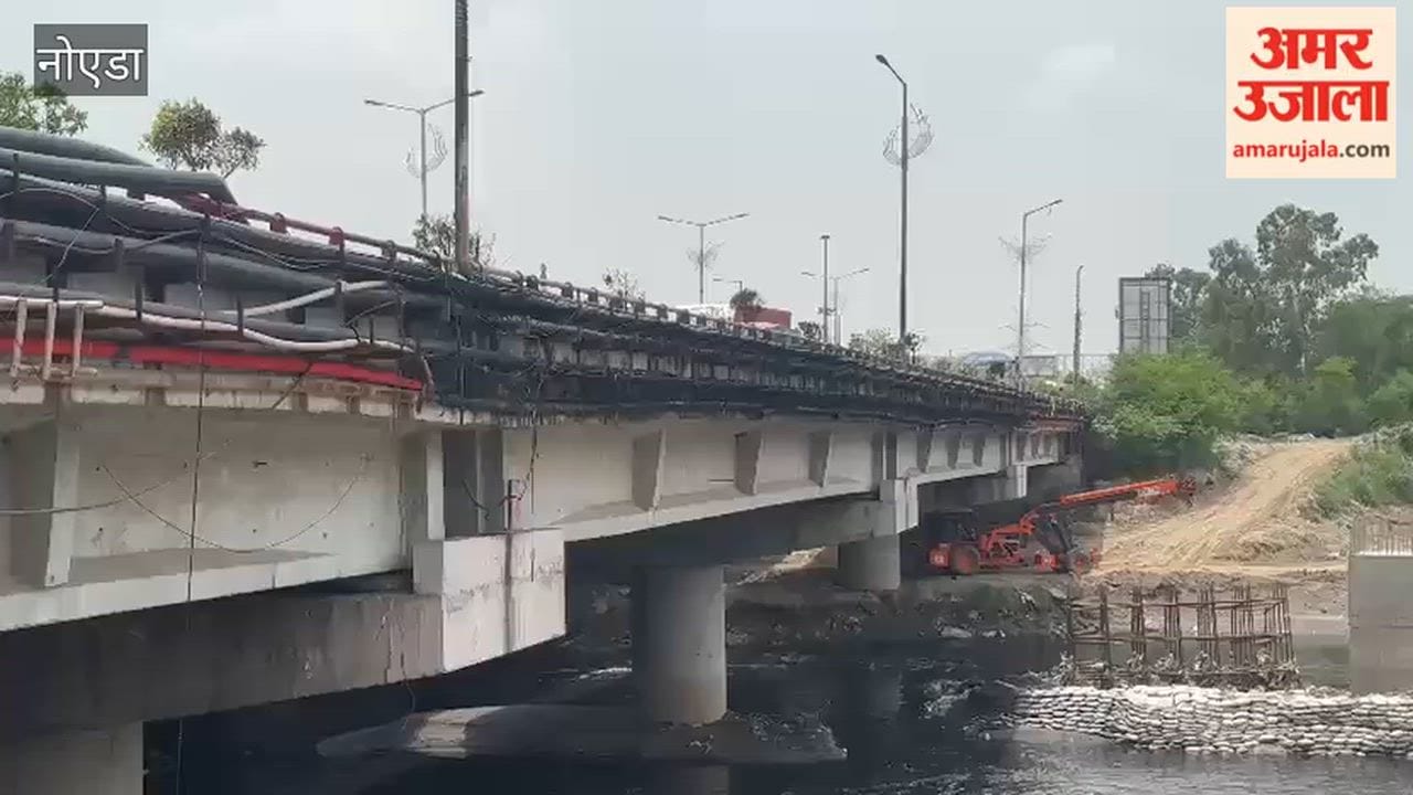 Fire in the cable network under the bridge