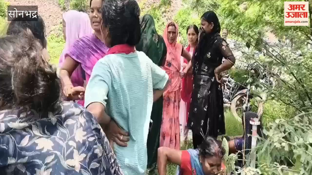 Bodies of newlywed couple found decomposed state Markundi Valley