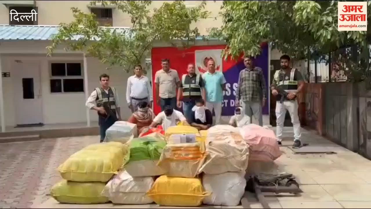 Delhi Police busts drug smuggling network; four accused arrested