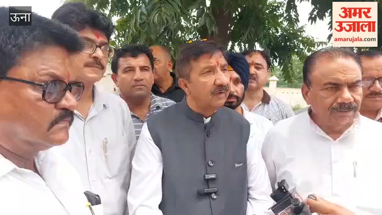 haroli civil hospital 50 bed building foundation mukesh agnihotri una