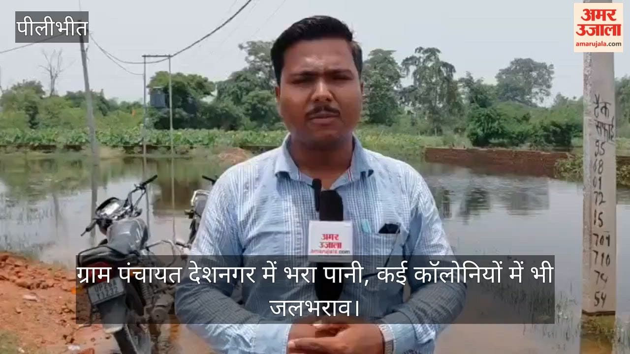 संवाददाता करन सिंह