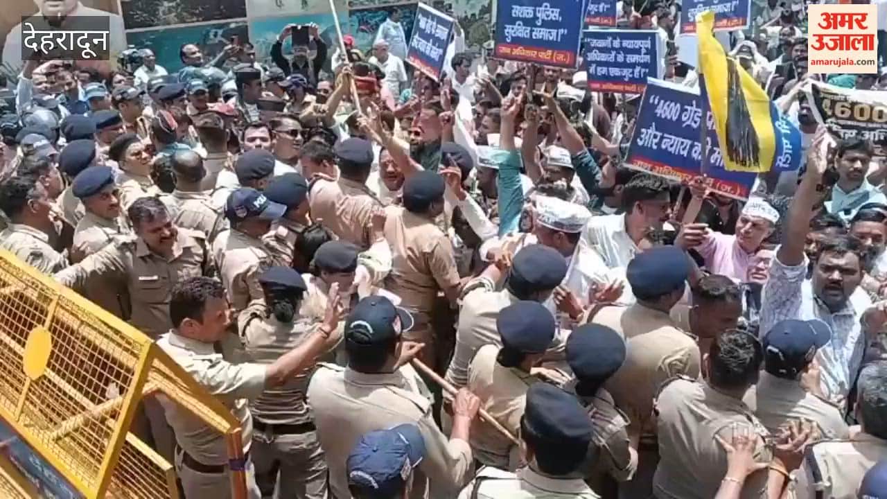 Families of police personnel march in support of demands for a revised grade pay; march towards Police Headquarters halted