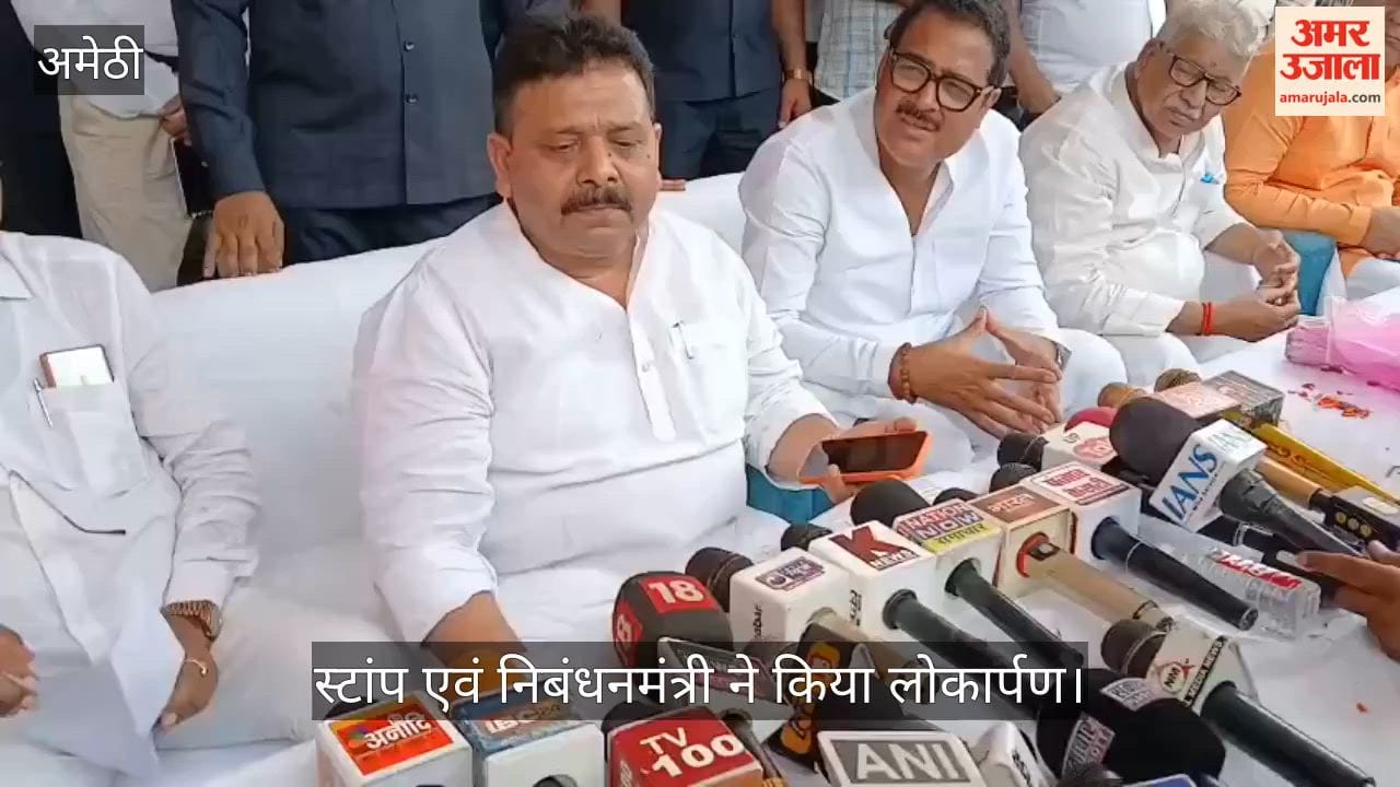 Video: 3.55 करोड़ रुपये से बना आधुनिक एआईजी स्टाम्प कार्यालय शुरू, स्टांप एवं निबंधनमंत्री ने किया लोकार्पण