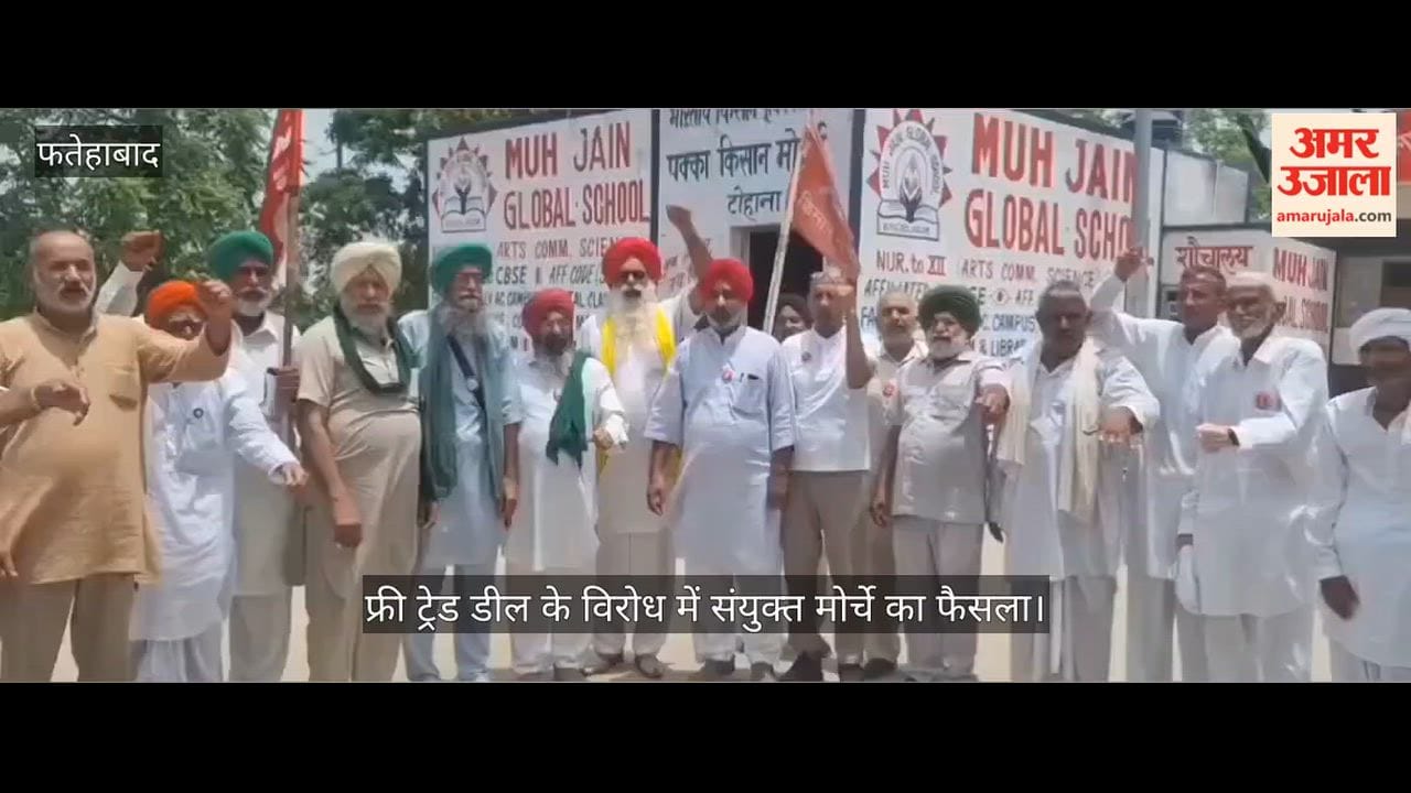 टोहाना: 22 को बराला के घर का घेराव करेंगे किसान