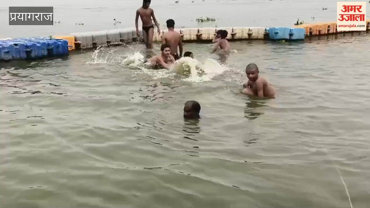 Yamuna River in spate in Prayagraj; flow of the Ganga also intensifies.
