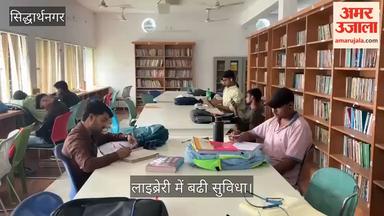 Enhanced library facilities; greater convenience for children.