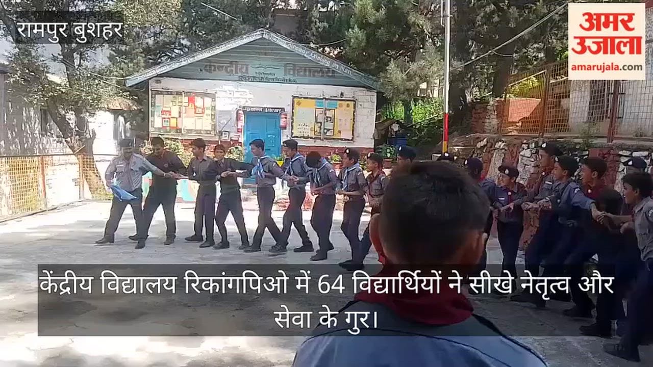Video: 64 students learn leadership and service skills at Kendriya Vidyalaya, Rikangpio