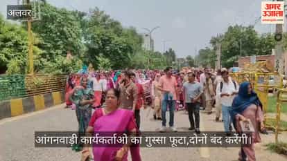 Anger erupted when the collector was not available, and the Angavandi workers announced they would close