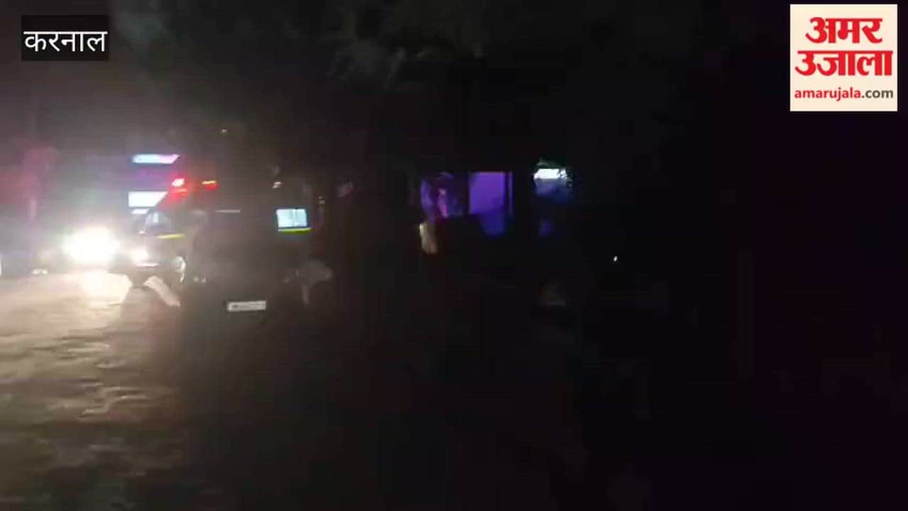 Karnal: Power outage at district hospital lasts 5.5 hours; generator also fails, causing panic from the OT to the maternity ward.