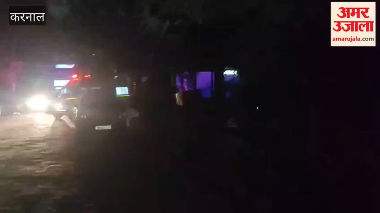 Karnal: Power outage at district hospital lasts 5.5 hours; generator also fails, causing panic from the OT to the maternity ward.