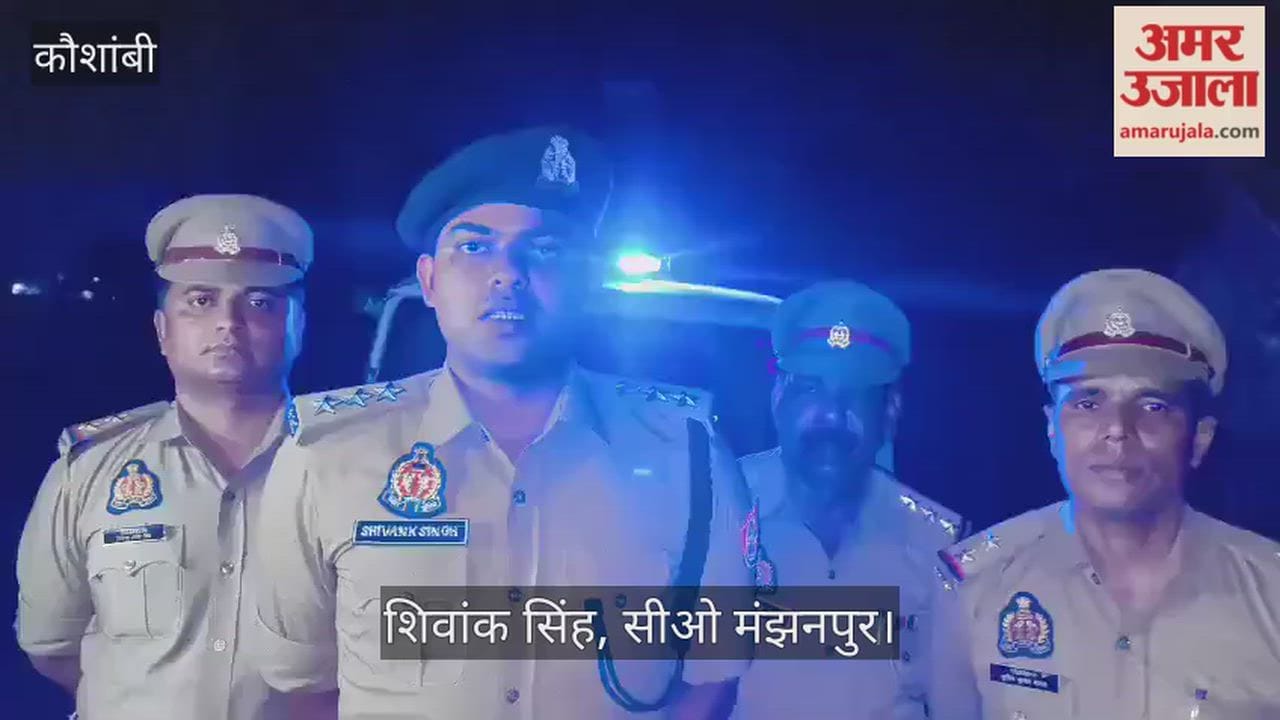 Police apprehended four cattle smugglers following an encounter; a reward of ₹25,000 had been announced for them.
