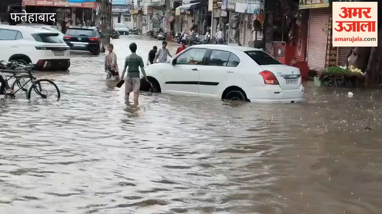 Fatehabad: 15 minutes of rain leads to waterlogging, exposing the hollowness of the Public Health Department's claims; shop canopy collapses in Hans Market.