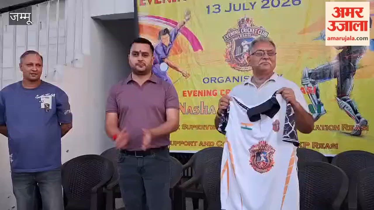 New jersey for Evening Cricket Club launched in Reasi