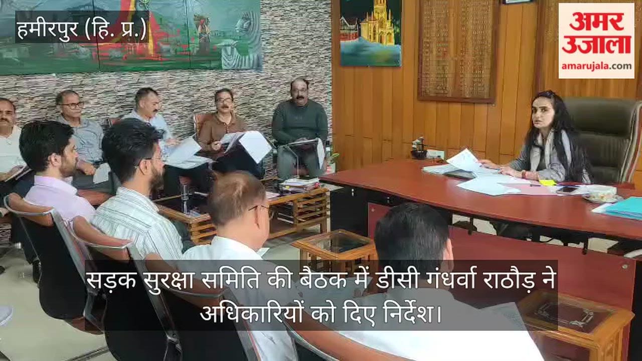 DC Gandharva Rathore stated that accidents should be prevented by ensuring proper road markings and installing warning boards.