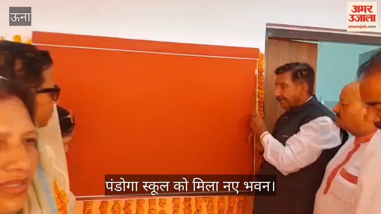 Una: Deputy Chief Minister Mukesh Agnihotri inaugurated the new building at Pandoga School, constructed at a cost of ₹90 lakh.