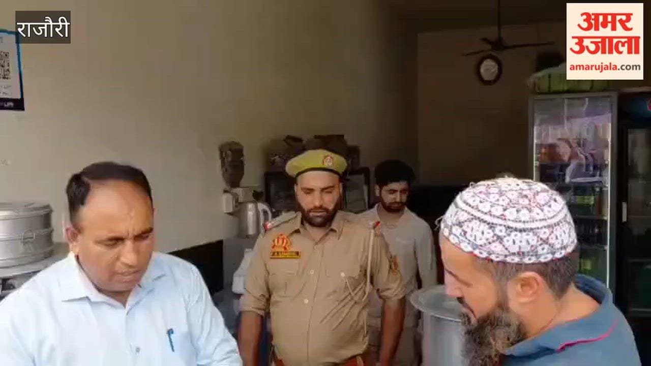 Rajouri: Crackdown on adulteration in Rajouri; Food Safety Department inspects milk and sweet shops for the third consecutive day.