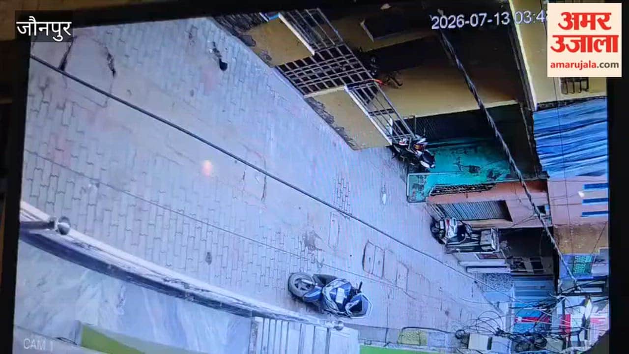 10-gram gold chain snatched from elderly woman in broad daylight; incident captured on CCTV