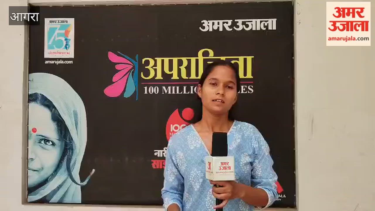 Inauguration of Divyasha Centre in agra