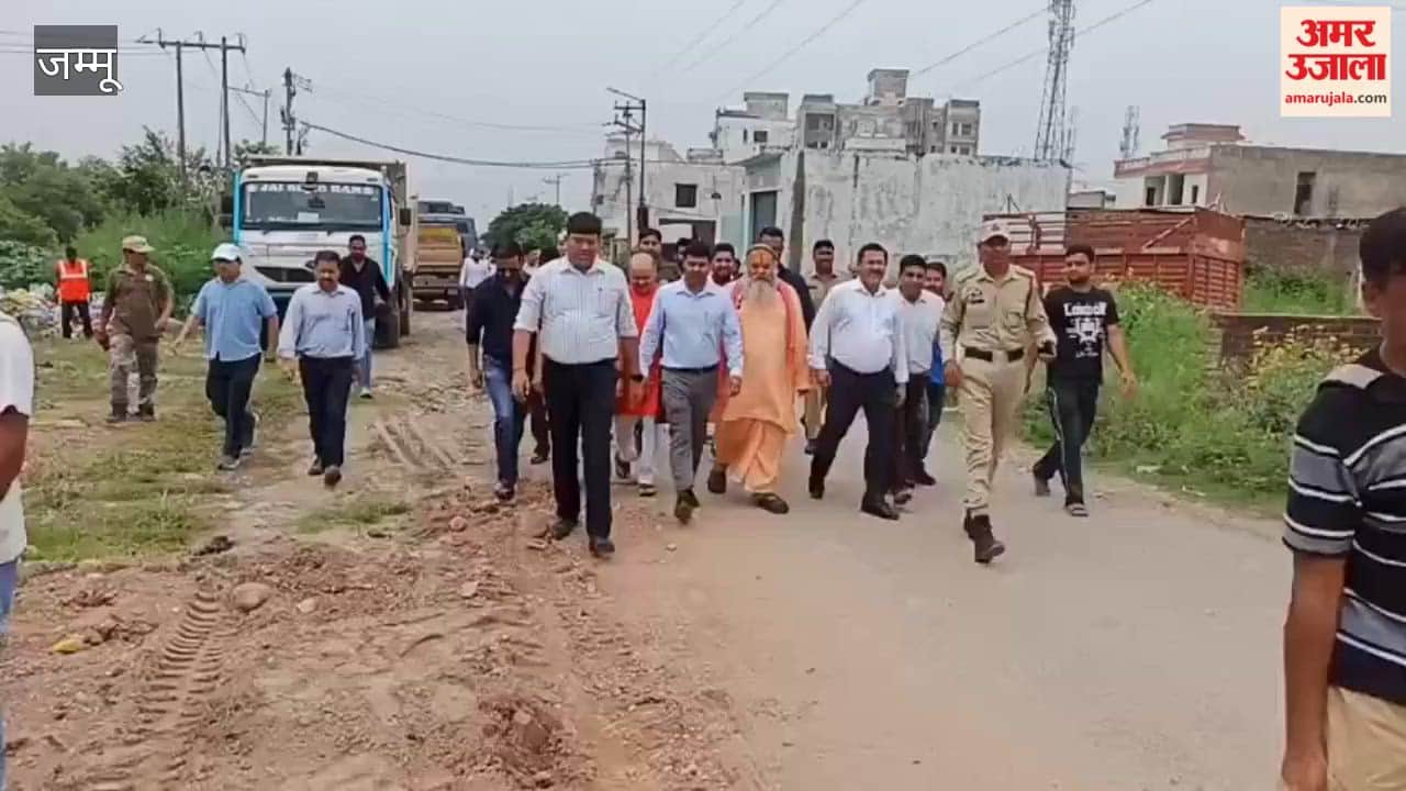 Green Jammu, Clean Jammu' campaign gains momentum