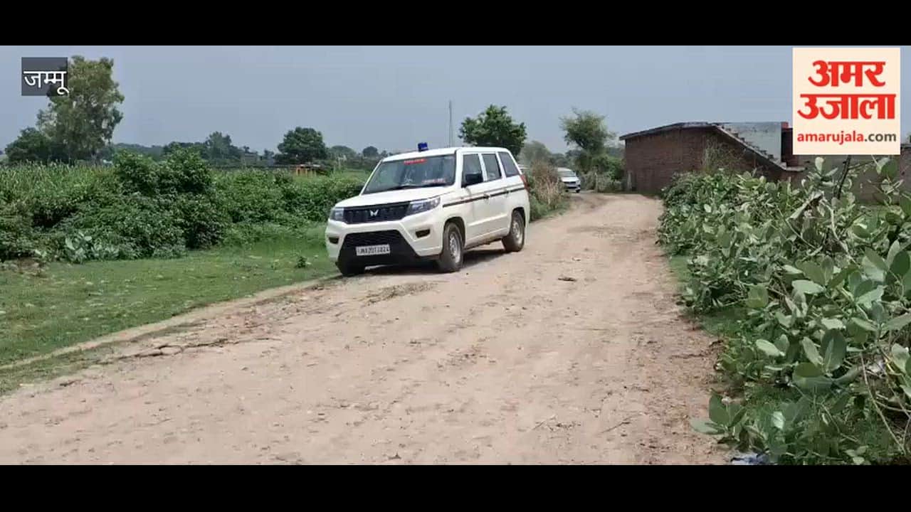 Major action by the administration in Samba