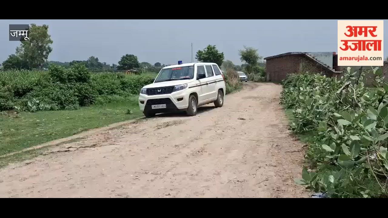 Major action by the administration in Samba