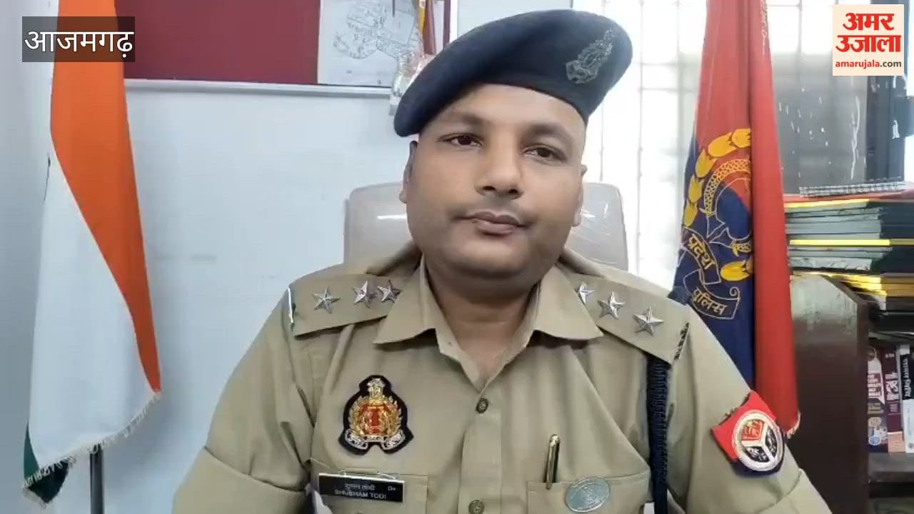 Interstate conman carrying a reward of ₹25,000 arrested in Azamgarh