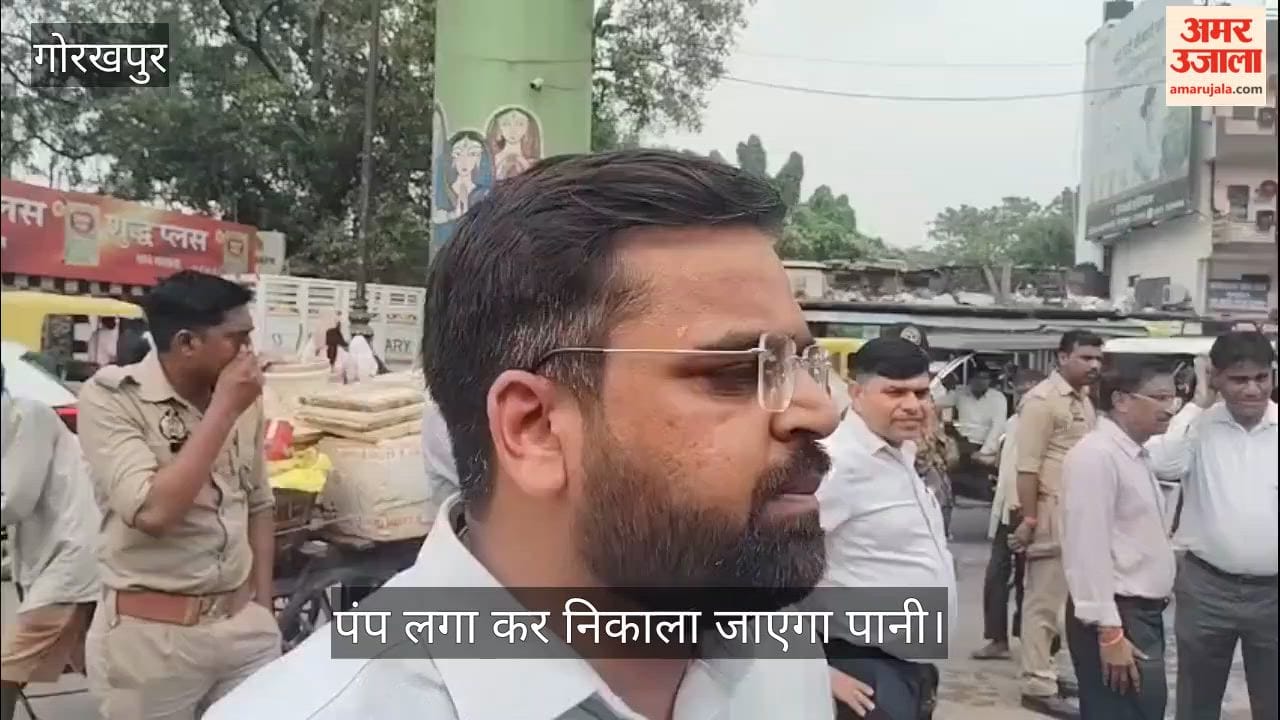 Mayor and Municipal Commissioner inspect the reality of waterlogging.