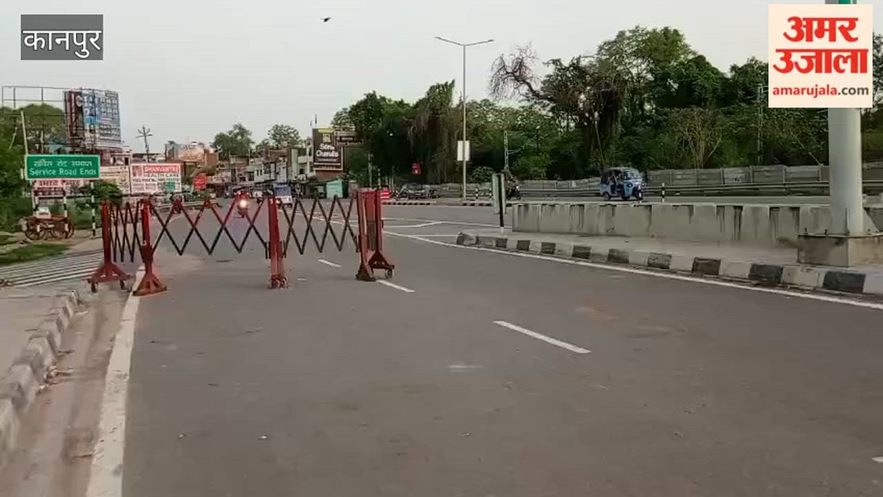 Kanpur: U-turn barricades near IIT Gate removed; vehicles drive against traffic on highway