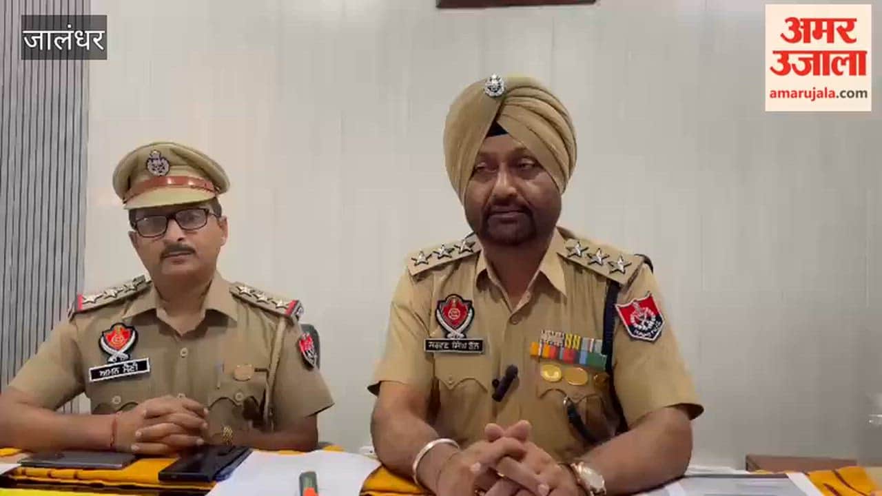 Husband and wife arrested for fraud in Jalandhar