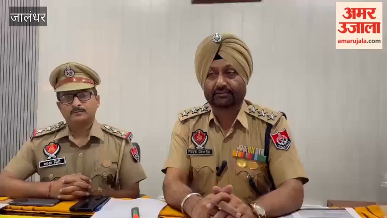 Husband and wife arrested for fraud in Jalandhar