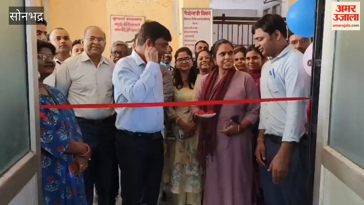 Youth ruined by dry drug addiction to get a new lease on life; OST center launched at the medical college
